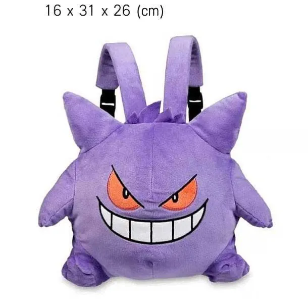 Pokemon Gengar Kinderrucksack