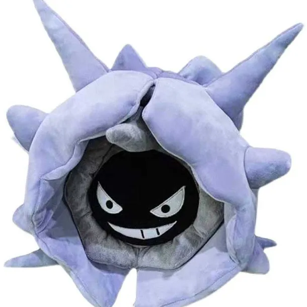 Pokemon Muschas Shellder Stofftier (Ca. 30Cm)