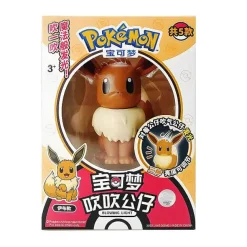 Pokemon Pikachu Lampe In Verschiedenen Motiven