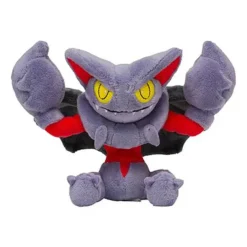Pokemon Plusch Mothim Croagunk Toxicroak Starly Glameow Gallade Purugly Shaymin Darkrai Giratina Snover Gliscor