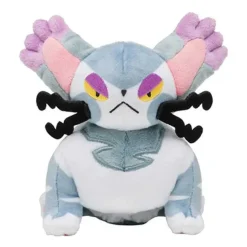 Pokemon Plusch Mothim Croagunk Toxicroak Starly Glameow Gallade Purugly Shaymin Darkrai Giratina Snover Gliscor