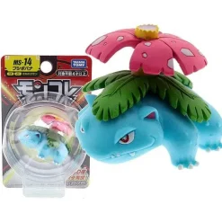 Pokemon Pocket Monster Figuren (40 Figuren Zu Auswahl)