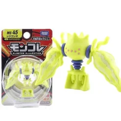 Pokemon Pocket Monster Figuren (40 Figuren Zu Auswahl)