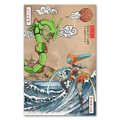 Pokemon Poster Kunstdruck Im Japanischen Stil - Viele Motive