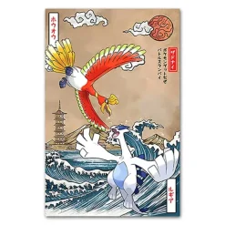 Pokemon Poster Kunstdruck Im Japanischen Stil - Viele Motive