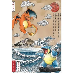 Pokemon Poster Kunstdruck Im Japanischen Stil - Viele Motive