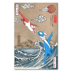 Pokemon Poster Kunstdruck Im Japanischen Stil - Viele Motive