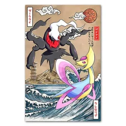 Pokemon Poster Kunstdruck Im Japanischen Stil - Viele Motive
