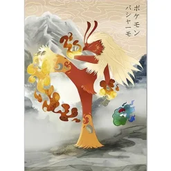 Pokemon Poster Kunstdruck Im Japanischen Stil - Viele Motive