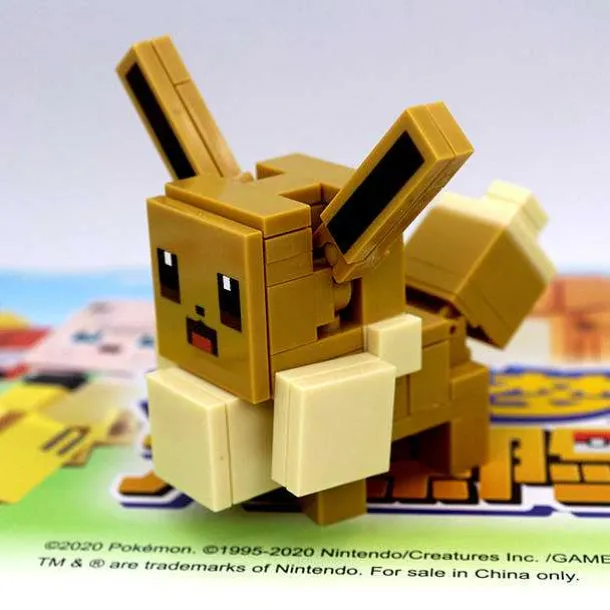 Pokemon Quest Sammelfiguren