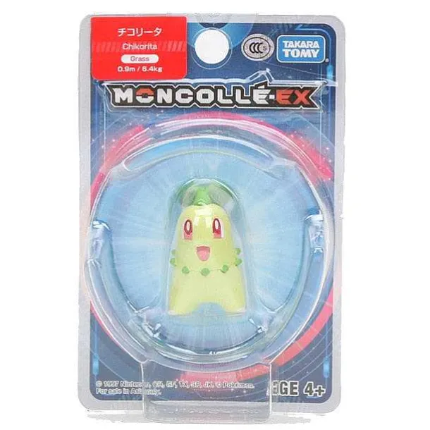 Pokemon Sammelfiguren Ca. 4Cm