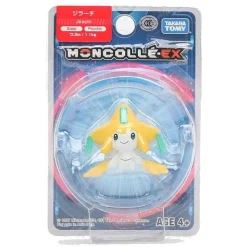 Pokemon Sammelfiguren Ca. 4Cm