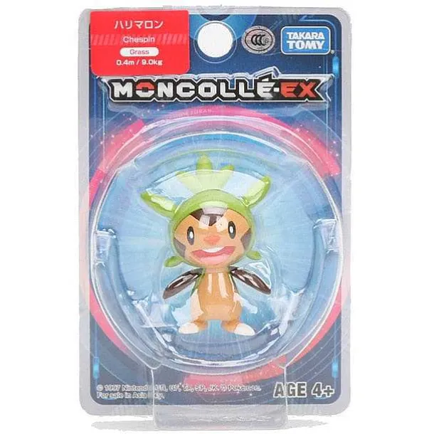 Pokemon Sammelfiguren Ca. 4Cm