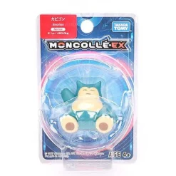 Pokemon Sammelfiguren Ca. 4Cm