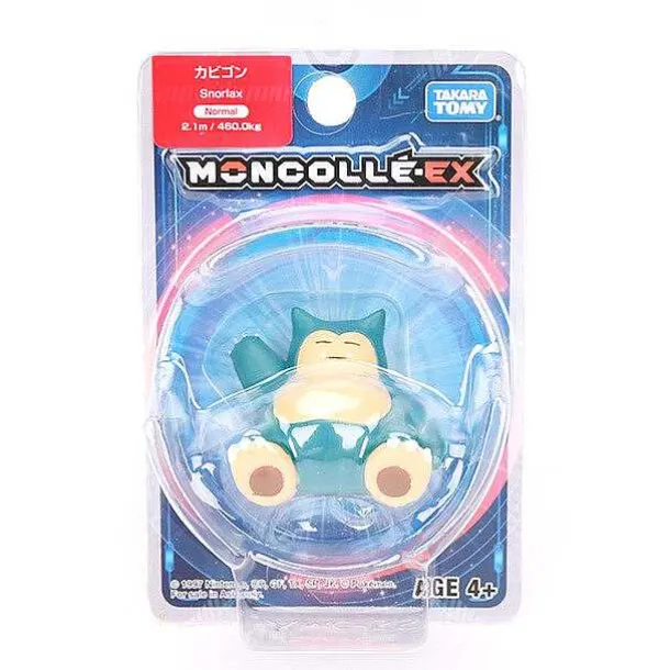 Pokemon Sammelfiguren Ca. 4Cm