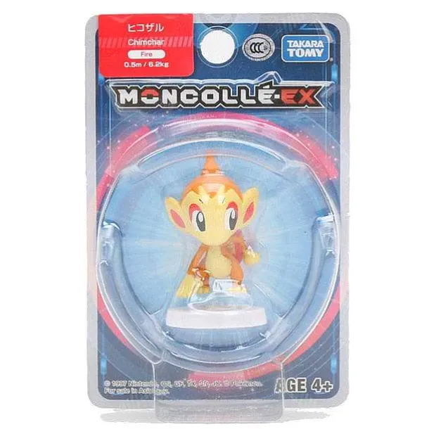 Pokemon Sammelfiguren Ca. 4Cm