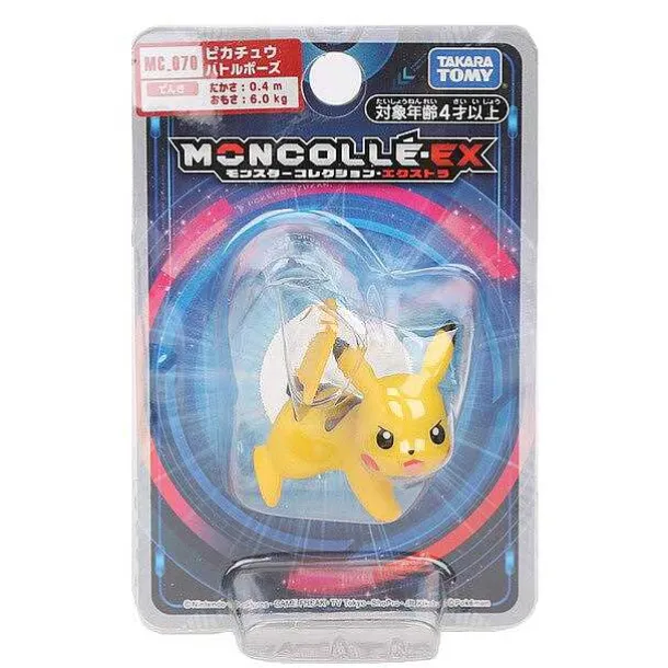Pokemon Sammelfiguren Ca. 4Cm