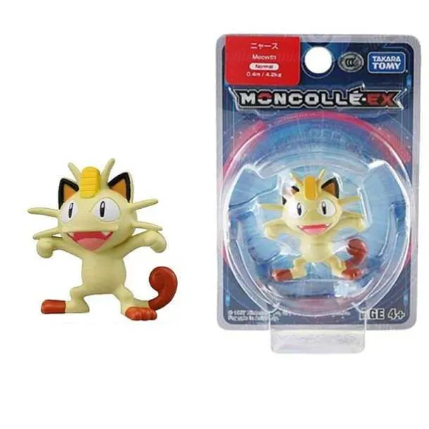 Pokemon Sammel Figuren (Viele Motive)