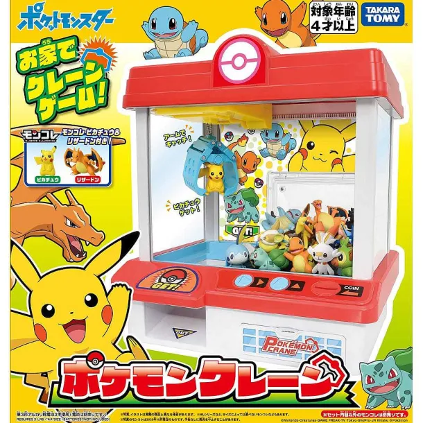 Pokemon Tomica Greifautomat Mit 2X Figuren