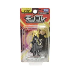 Pokemon Trainer Figuren Ash Ketchum Leon Cynthia Steven Stone