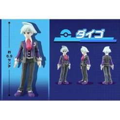 Pokemon Trainer Figuren Ash Ketchum Leon Cynthia Steven Stone
