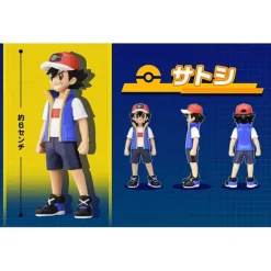 Pokemon Trainer Figuren Ash Ketchum Leon Cynthia Steven Stone