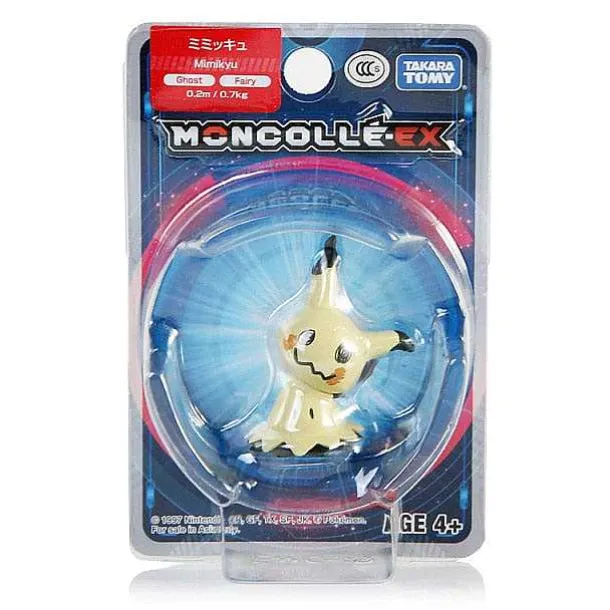 Pokemon Unite Sammel Figuren - Viele Motive