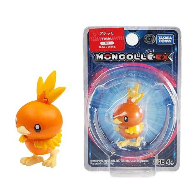 Pokemon Unite Sammel Figuren - Viele Motive