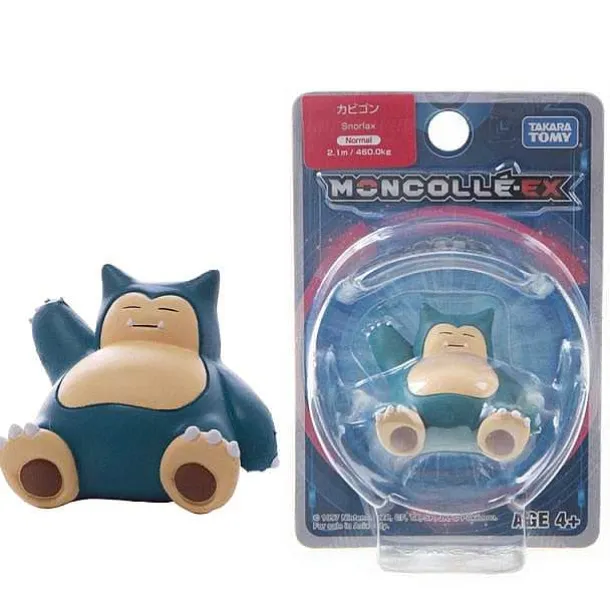 Pokemon Unite Sammel Figuren - Viele Motive