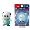 Pokemon Unite Sammel Figuren - Viele Motive