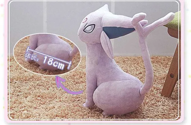 Psiana / Espeon Im Neuen Look Pokemon Plusch (Ca. 30Cm)