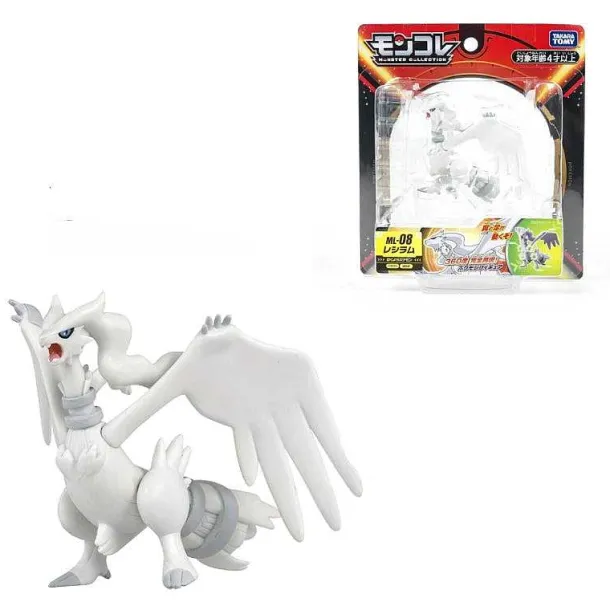Reshiram Pokemon Figur