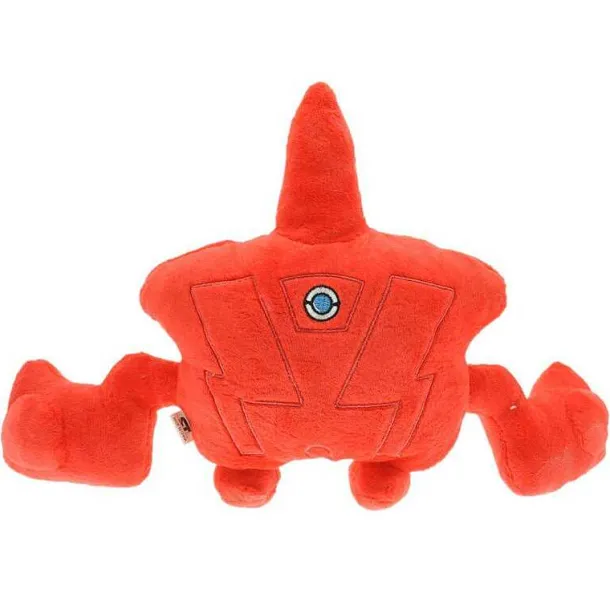 Rotom Stoff / Plusch Pokemon Kuscheltier (Ca. 20Cm)