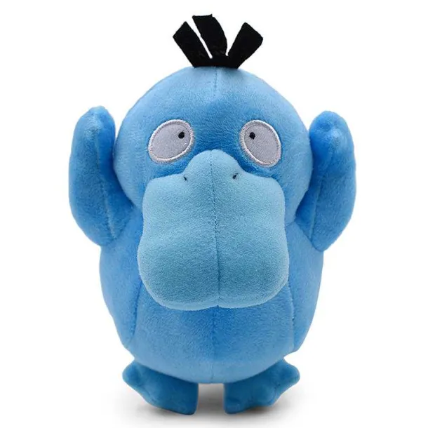Shiny Enton / Psyduck Psykokwak Plusch Pokemon (Ca. 15Cm)