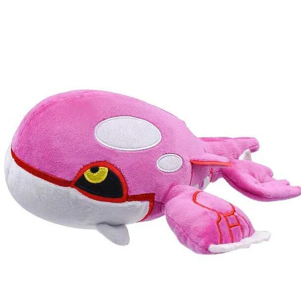 Shiny Kyogre Plusch Kuschel Pokemon (Ca. 27Cm)