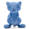 Shiny Mew Kuscheltier Pokemon (Ca. 18Cm)