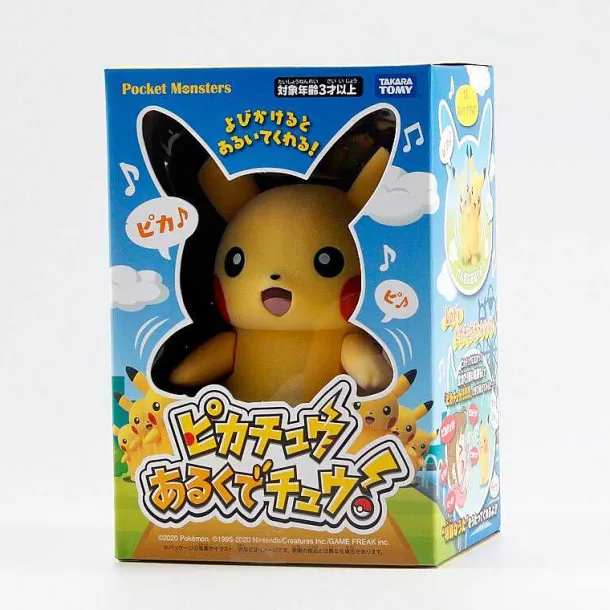 Sprechender Pikachu (Ca. 15Cm)