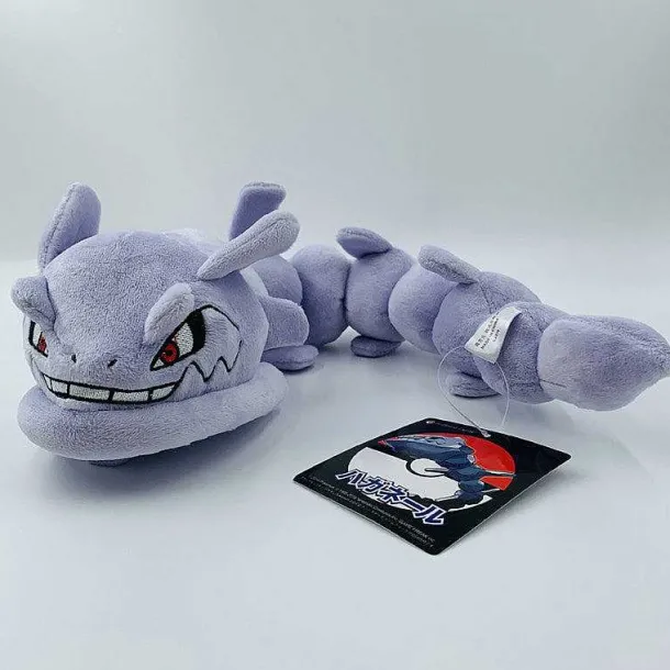 Stahlos Steelix Pokemon Kuscheltier (Ca. 55X15X10Cm)