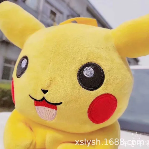 Suser Pikachu Plusch Rucksack