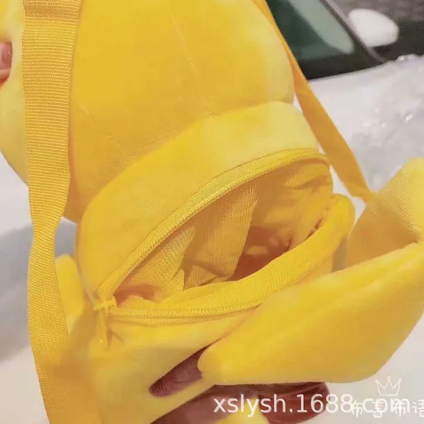 Suser Pikachu Plusch Rucksack