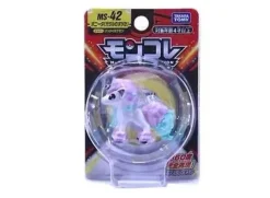 Tomy Pokemon Figuren Monster Collection Viele Motive Zur Wahl
