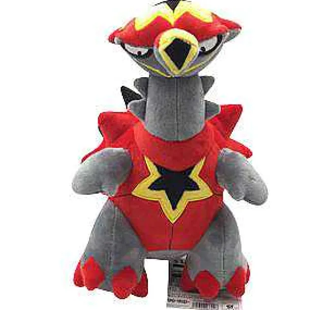 Tortunator Plusch Pokemon (Ca. 28Cm)