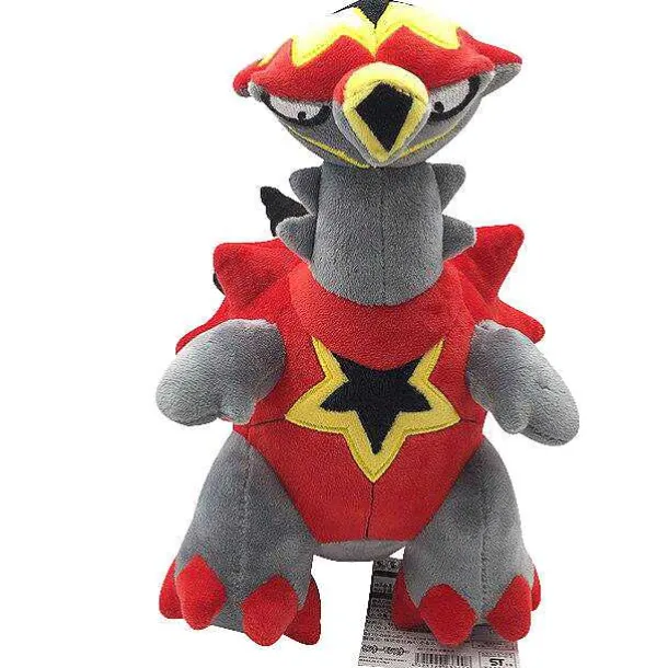 Tortunator Plusch Pokemon (Ca. 28Cm)