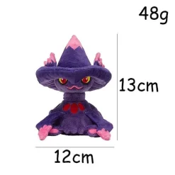 Traunmagil Mismagius Pokemon Stofftier (Ca. 12Cm)