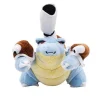 Turtok / Blastoise Plusch Pokemon (Ca. 25Cm)