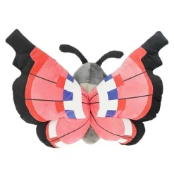 Vivillon Pokemon Stofftier Plusch Figur (Ca. 20Cm X 40Cm)