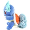 Wartortle Schillok Stoff / Plusch Pokemon (Ca. 27Cm)