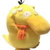 Xxl Enton Psyduck Pokemon Stofftier (Ca. 35Cm)