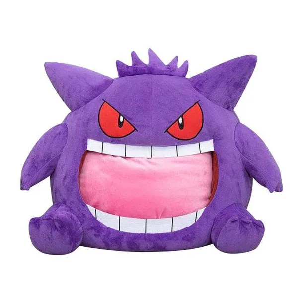 Xxl Pluschfigur Pokemon Gengar Mit Ausrollbarer Zunge (Ca. 45Cm)