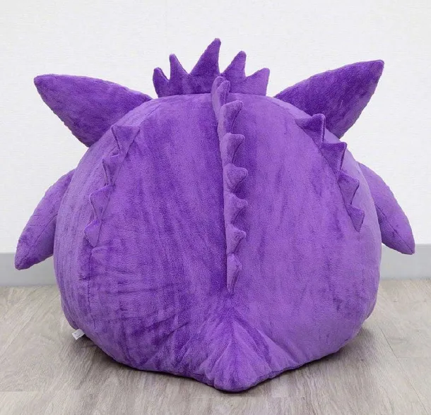 Xxl Pluschfigur Pokemon Gengar Mit Ausrollbarer Zunge (Ca. 45Cm)